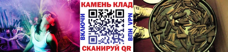 Наркотические вещества Москва ГАШ  Alpha PVP  мега вход  Конопля  МЕФ 