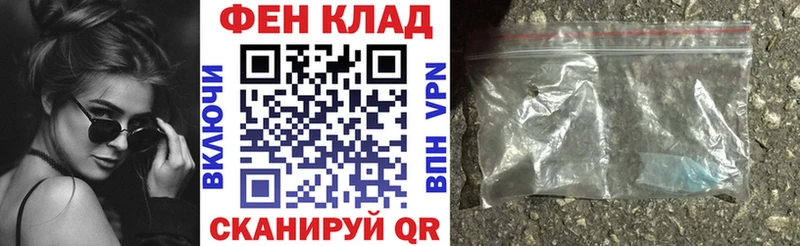 blacksprut ссылки  Москва  Amphetamine 97% 