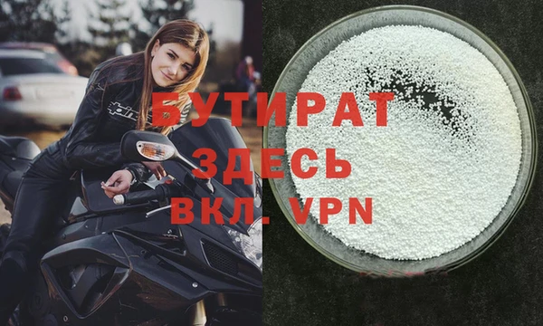 МДПВ Алексеевка