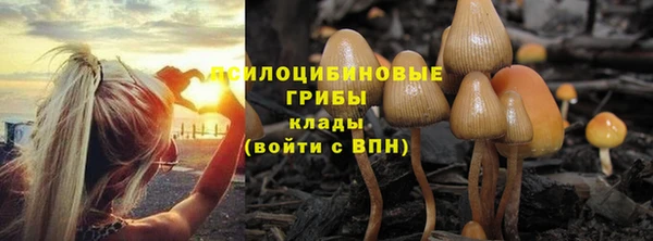 мефедрон Алзамай