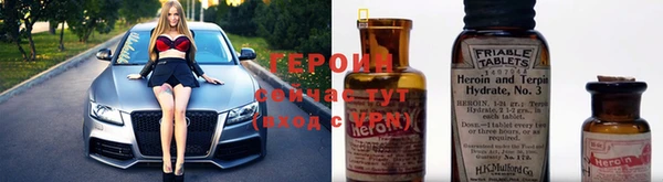 хмурый Алексин