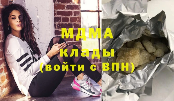 мефедрон Алзамай