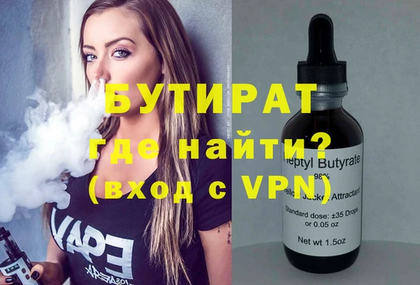 хмурый Алексин