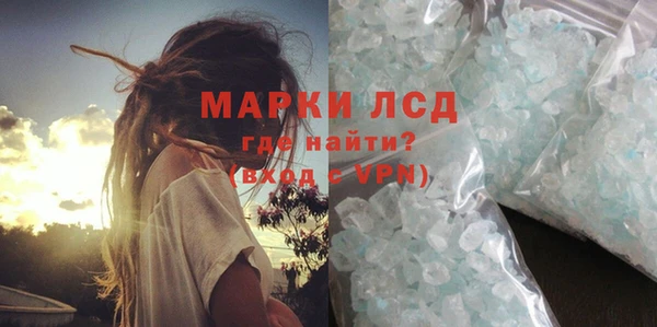 хмурый Алексин