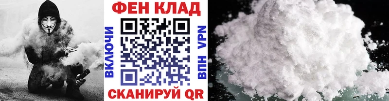Метамфетамин витя  наркотики  Москва 