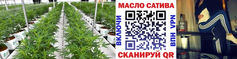 ТГК вейп Москва