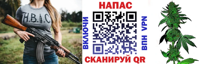 МАРИХУАНА White Widow  купить  цена  MEGA ONION  Москва 